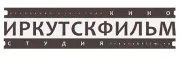 Киностудия «Иркутскфильм»