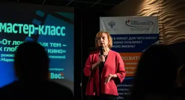 «Филателия»: Эхо фестиваля "Мужская роль" в киноклубе "Кинограф38"